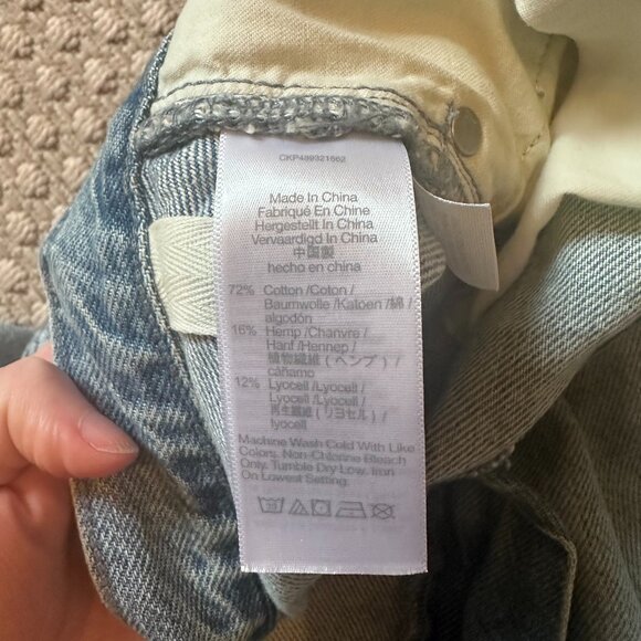 Madewell Super Wide Leg Jeans size 31 - Picture 3 of 4